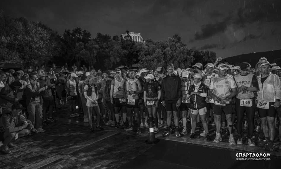 Spartathlon, part one